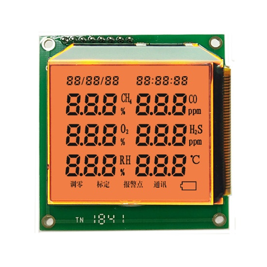 Custom Orange Segment LCD Display Digit LCD With Drive IC