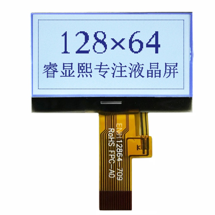 128x64 Graphic LCD Display Black On Gray